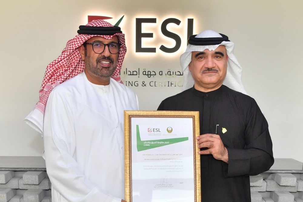 Dubai Civil Defense initiates commercial operations of Emirates Safety Laboratory