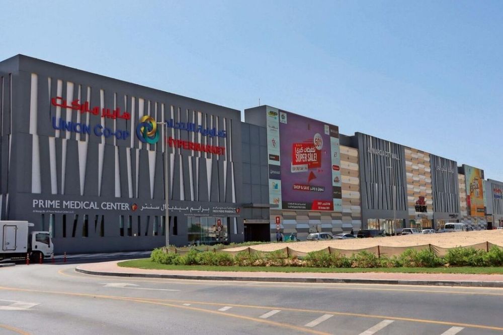 Union Coop announces Eid discounts