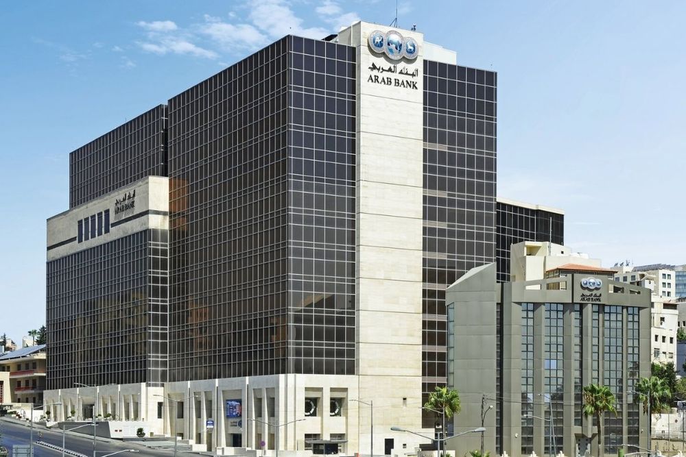 Arab Bank Group reports first quarter 2022 net profit of $166 million