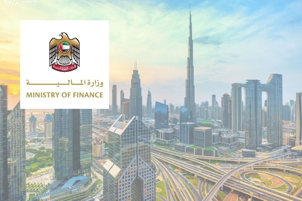 Ministry of Finance launches digital public consultation initiative
