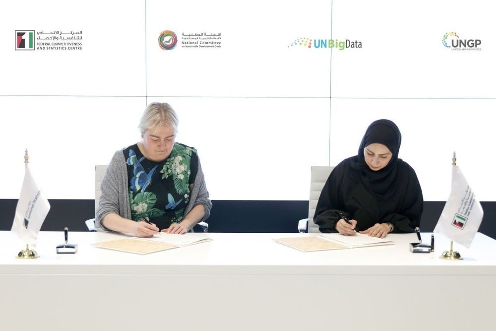 FCSC, UK Statistics Authority sign cooperation agreement