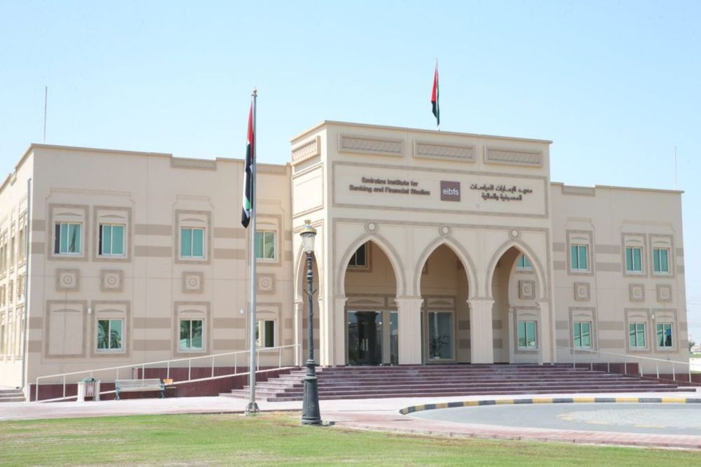 EIBFS, Chartered Banker Institute launch educational programmes to promote green & sustainable finance