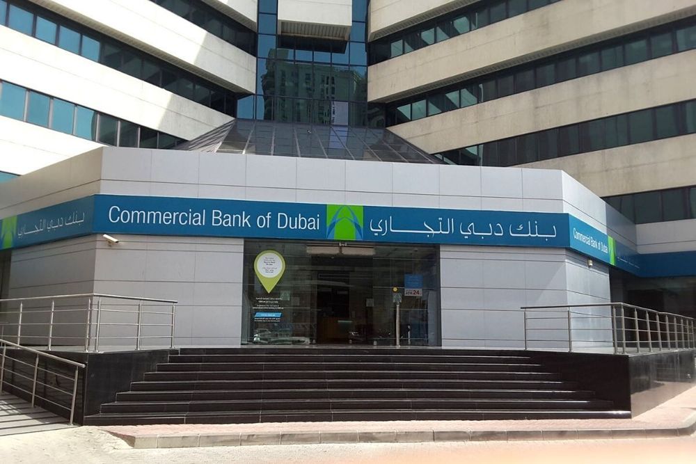 CBD ranked No. 1 bank in UAE on Forbes list of 'World’s Best Banks 2022'