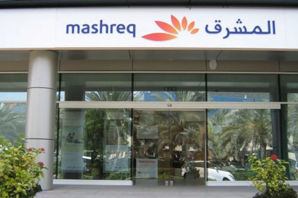 Dubai’s Mashreq and noon.com partner up to launch VIP savings account