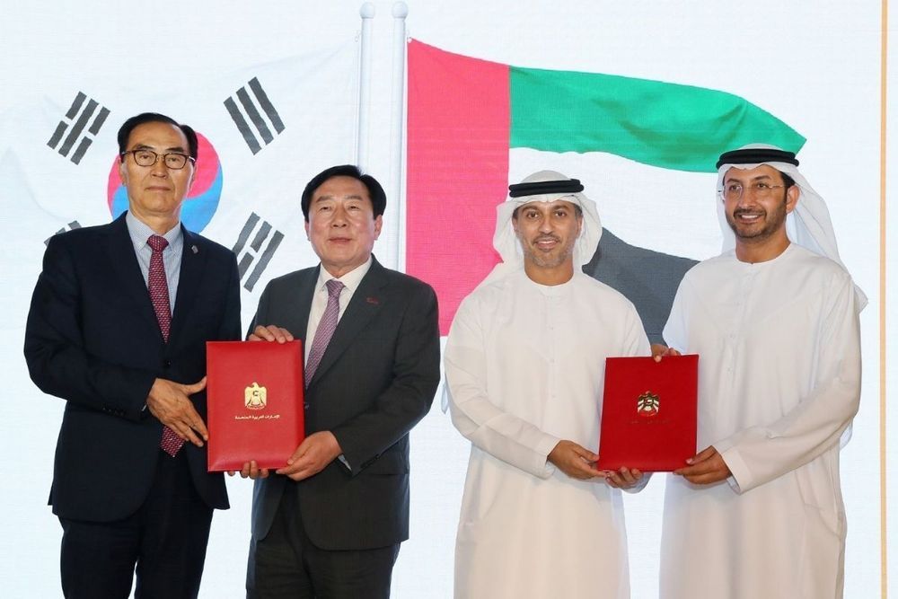 UAE & South Korea to support and develop SMEs together