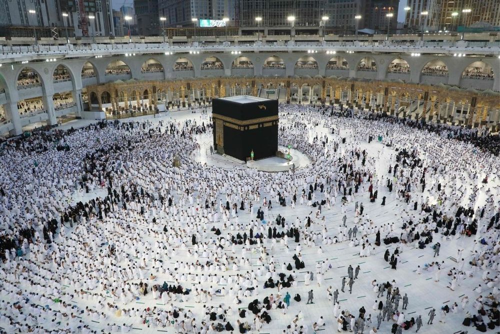 New Hajj requirements announced
