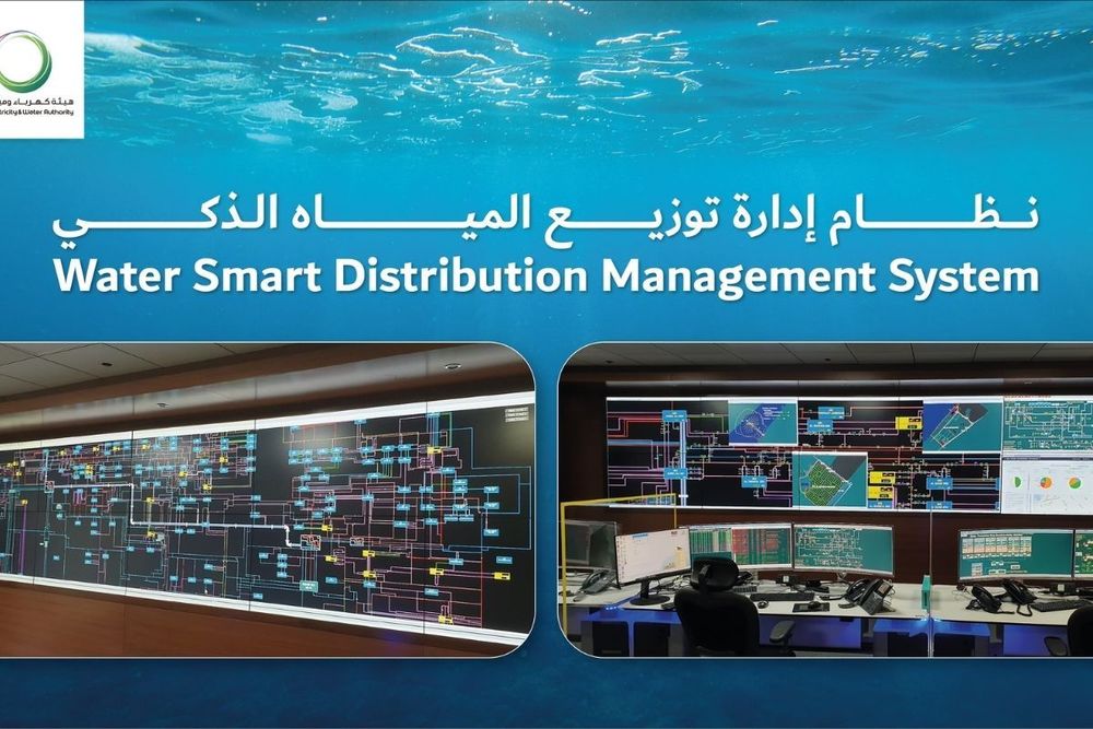 DEWA Water Smart Distribution Management System benchmarks global position for reducing water losses