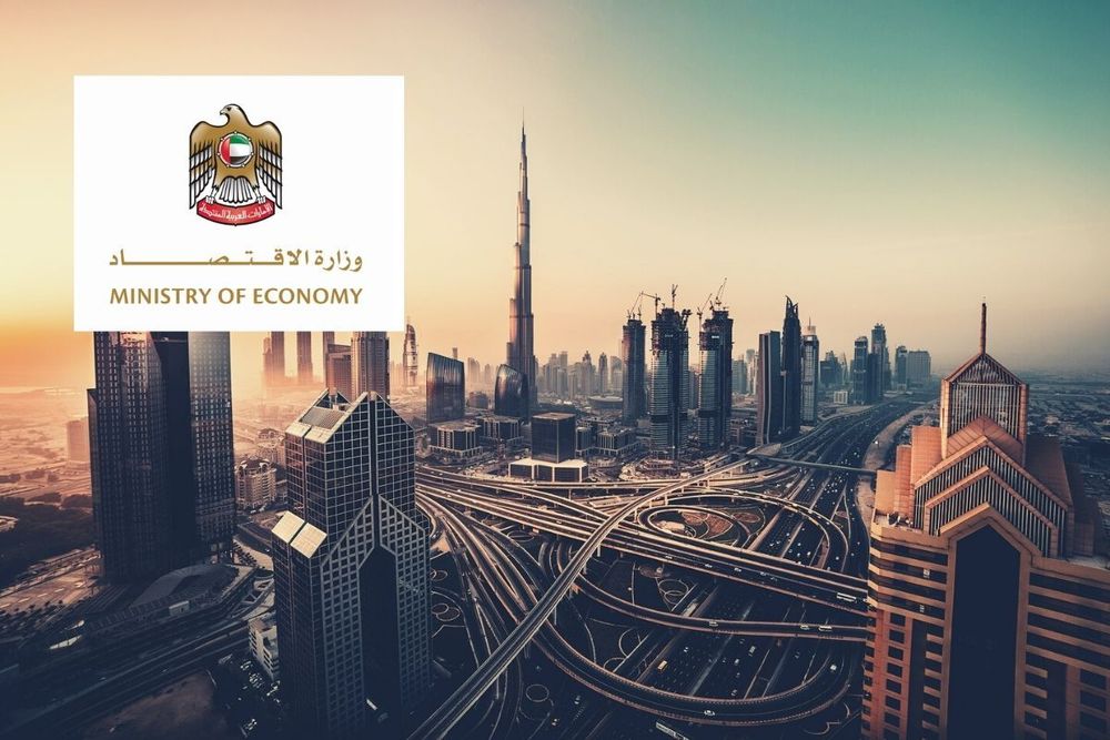 Ministry of Economy reviews Implementing Regulation of Rules and Certificates of Origin Law