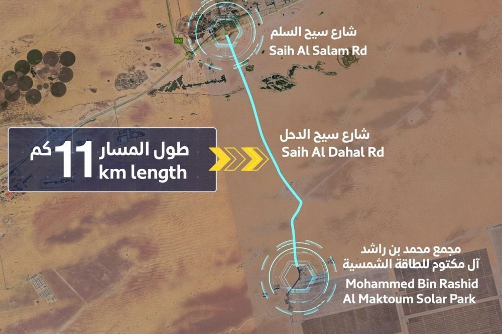 RTA opens Saih Al-Dahal Road Improvement Project