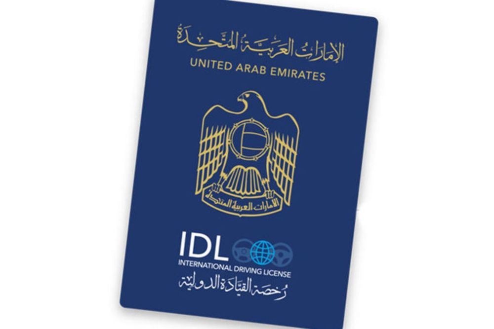 UAE International Driving Licence card now qualifies as an ID
