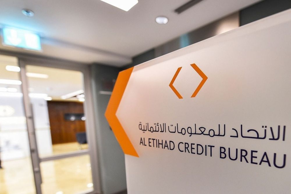 AECB to score over 90% of individuals and companies in its credit registry