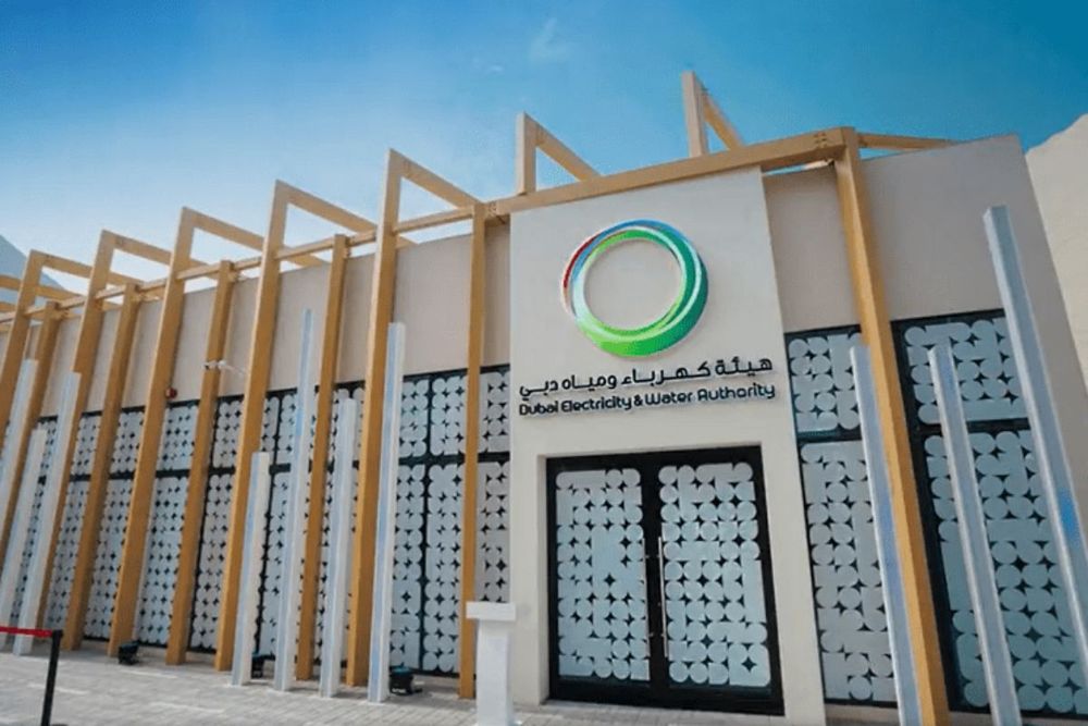 Robotic Process Automatic(RPA) improves DEWA’s productivity, reducing operation hours by 40,000