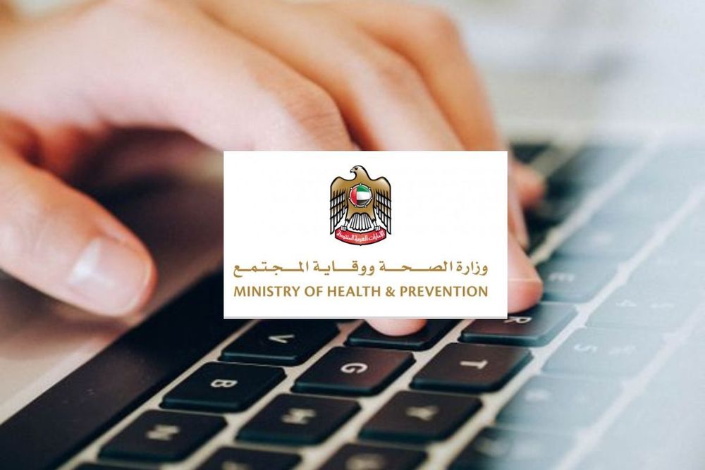UAE residents urged to report any medical malpractices through MoHAP's e-complaint system