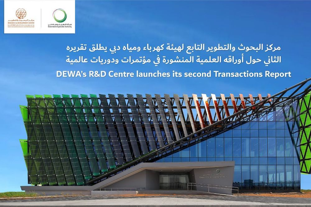 DEWA's R&D Centre launches second Transactions Report