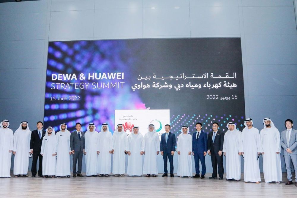 DEWA, Huawei discuss digital transformation strategies