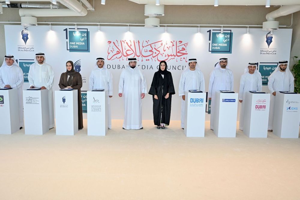 Dubai Media Council announces launch of ‘One Media Dubai’, a one-stop-shop for media professionals & organisations