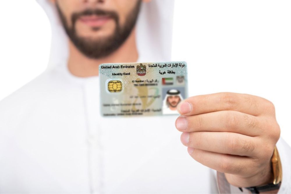 Lost your Emirates ID? Here’s what you should do