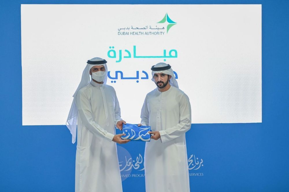 DHA reveals the details of the "Dubai Health Shield" initiative