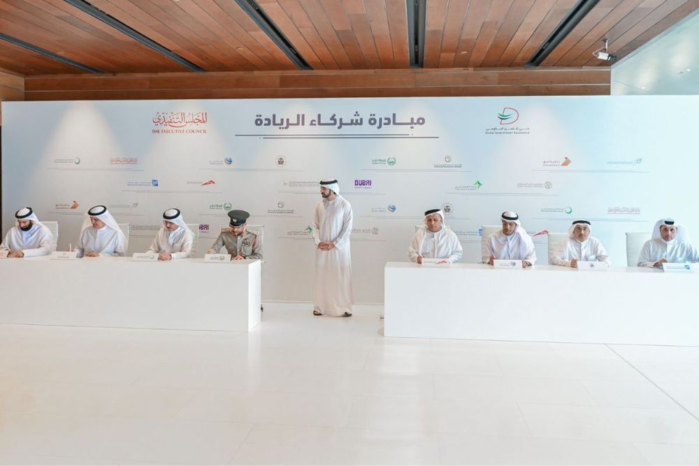 Dubai launches 'Partners for Pioneering' initiative to enhance government performance