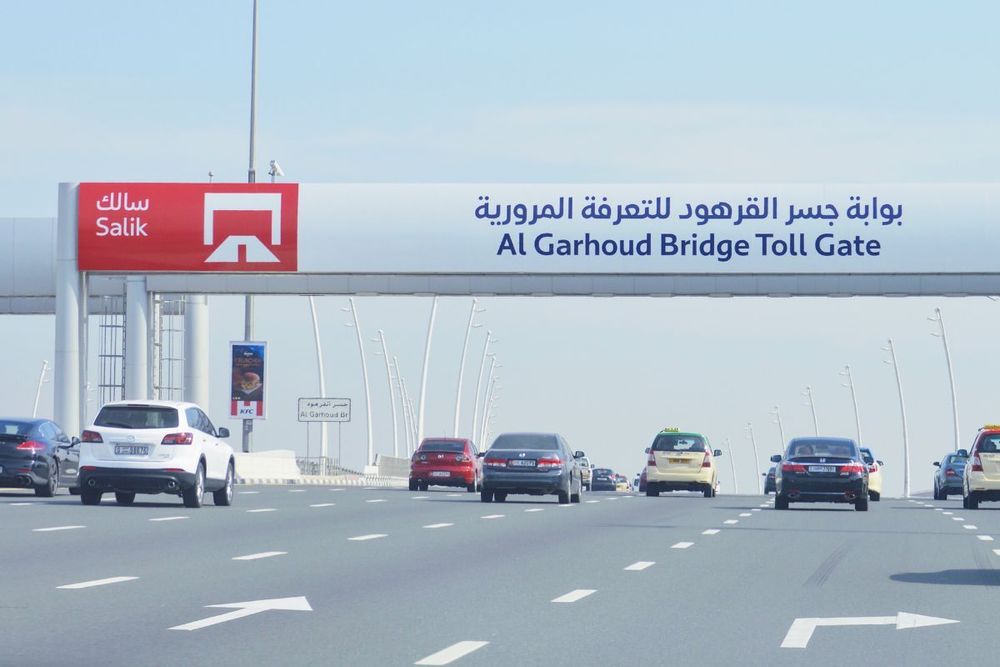 Dubai establishes Salik as a Public Joint Stock Company