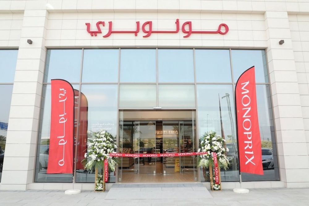 UAE's 1st branch of French retail brand Monoprix opens in Dubai
