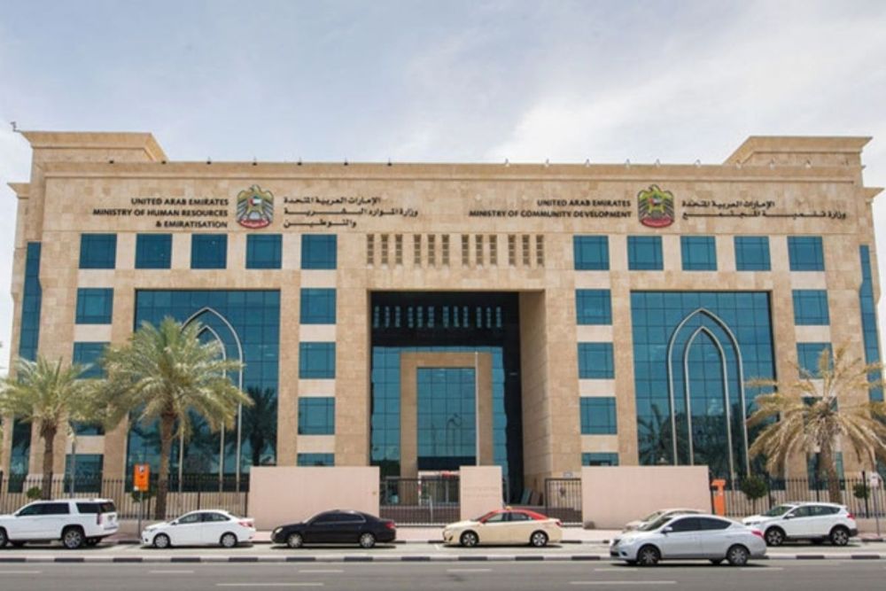 MoHRE honoured companies that tripled Emiratisation target within 2 months