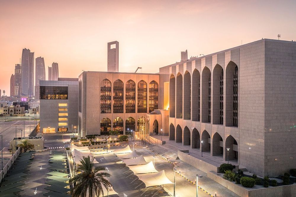 CBUAE: 2.6% Y-o-Y increase in total assets of insurance sector in the first quarter of 2022