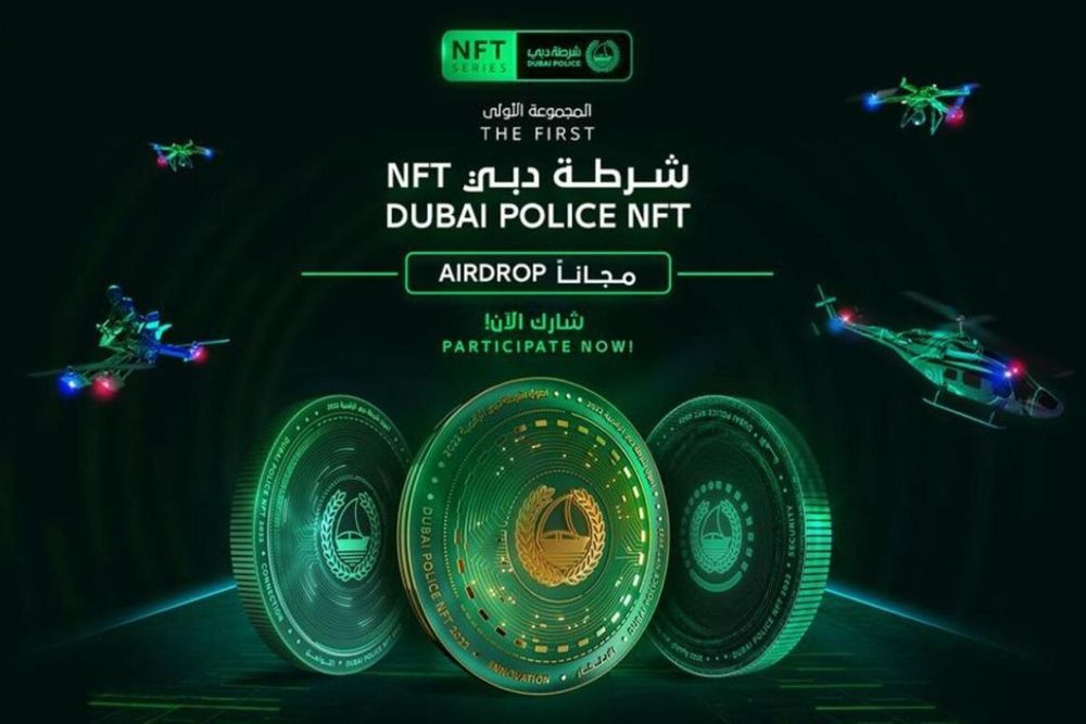 150 people won Dubai Police’s 1st NFT collection for free
