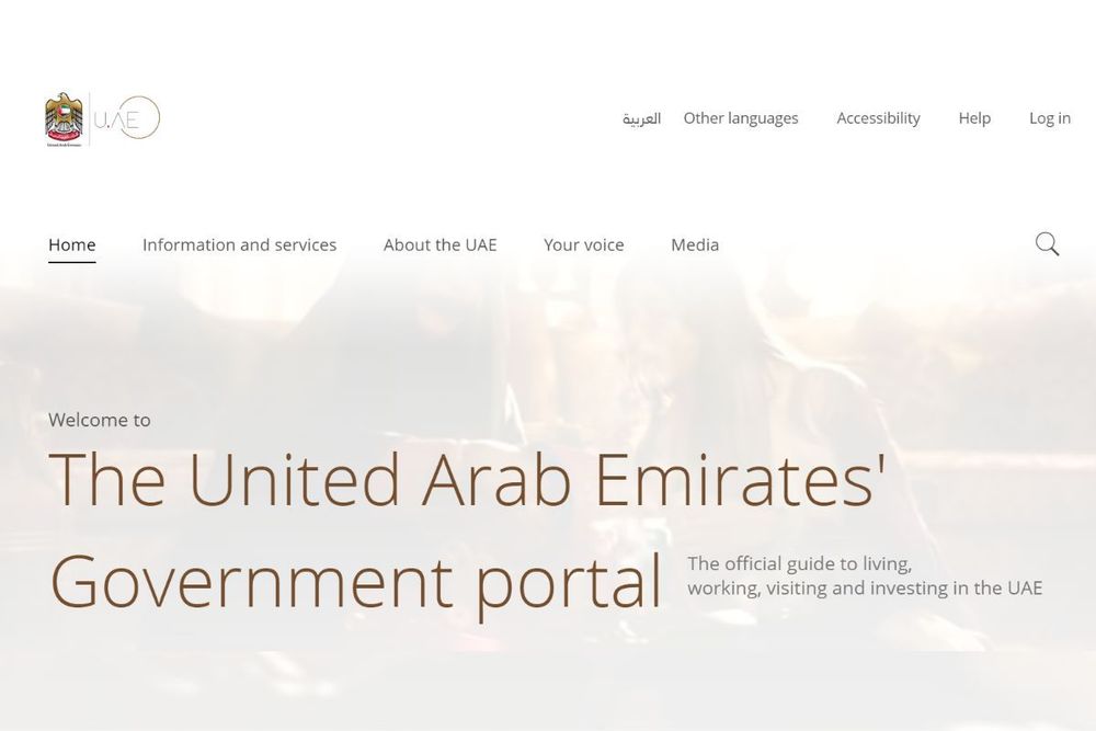 More than 10 million people visited the Official Portal of the UAE Government in the 1st half of 2022