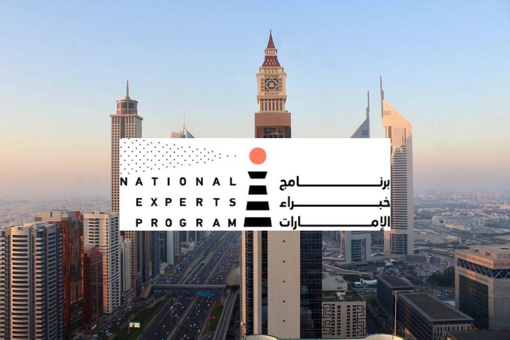 National Experts Programme offers Emiratis unique opportunity to contribute to UAE’s strategic development
