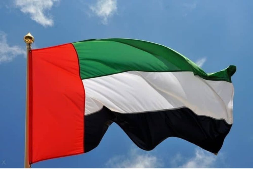 UAE’s financial wealth expected to grow to $1tn in 2026: BCG