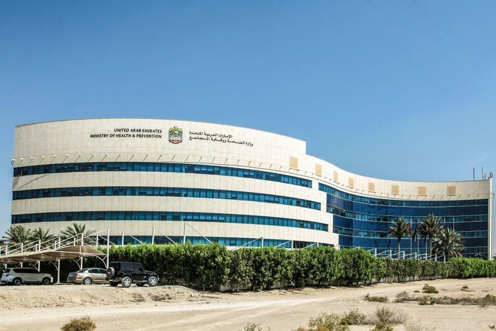 MoHAP reported 28,195 health professionals licenced in first quarter of 2022