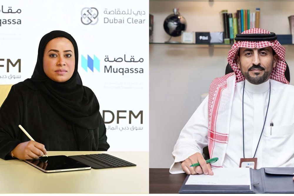 Dubai Clear and Saudi’s Securities Clearing Center Company “Muqassa” sign MoU to promote mutual cooperation and share knowledge