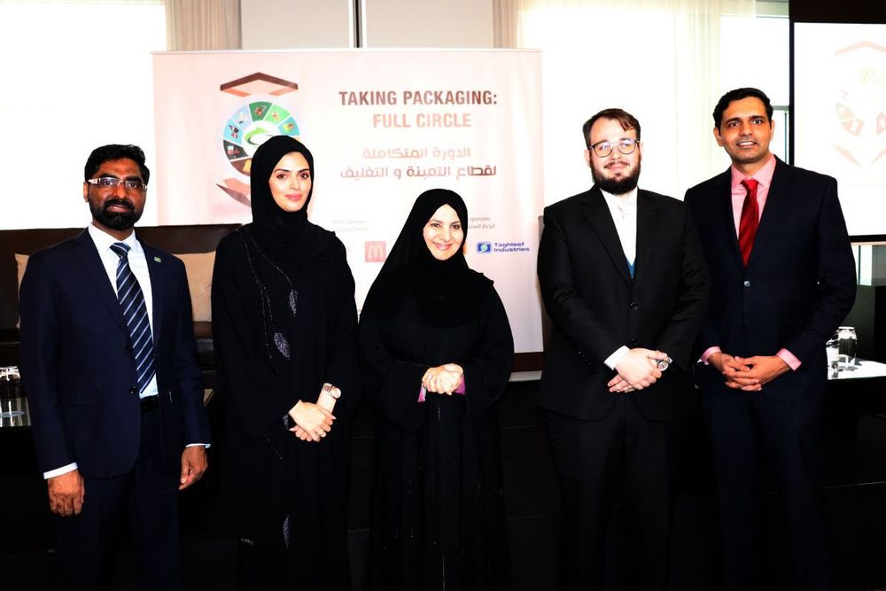 EEG reviews best technologies, policies in packaging industry in its 4th panel discussion