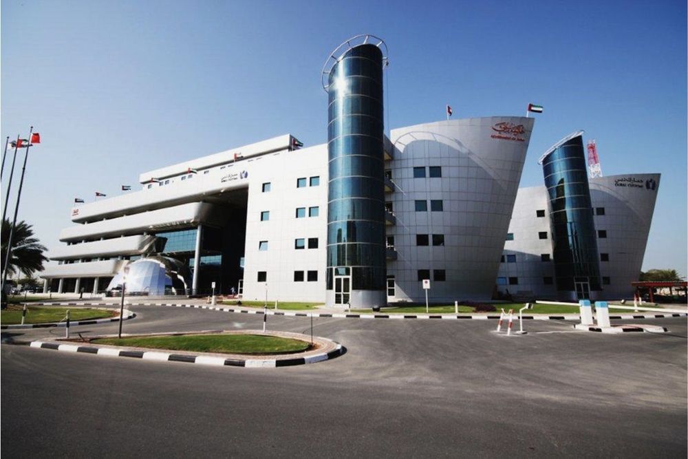 Dubai Customs launches new programme to enhance employees’ leadership skills