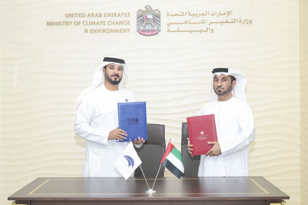 Ministry of Climate Change and EDB sign MoU to financing modern agricultural ventures