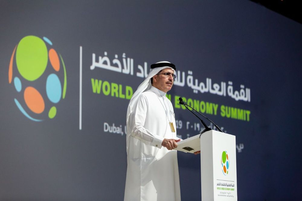 World Green Economy Summit 2022 concentrates on sustainability, funding, food security & youth