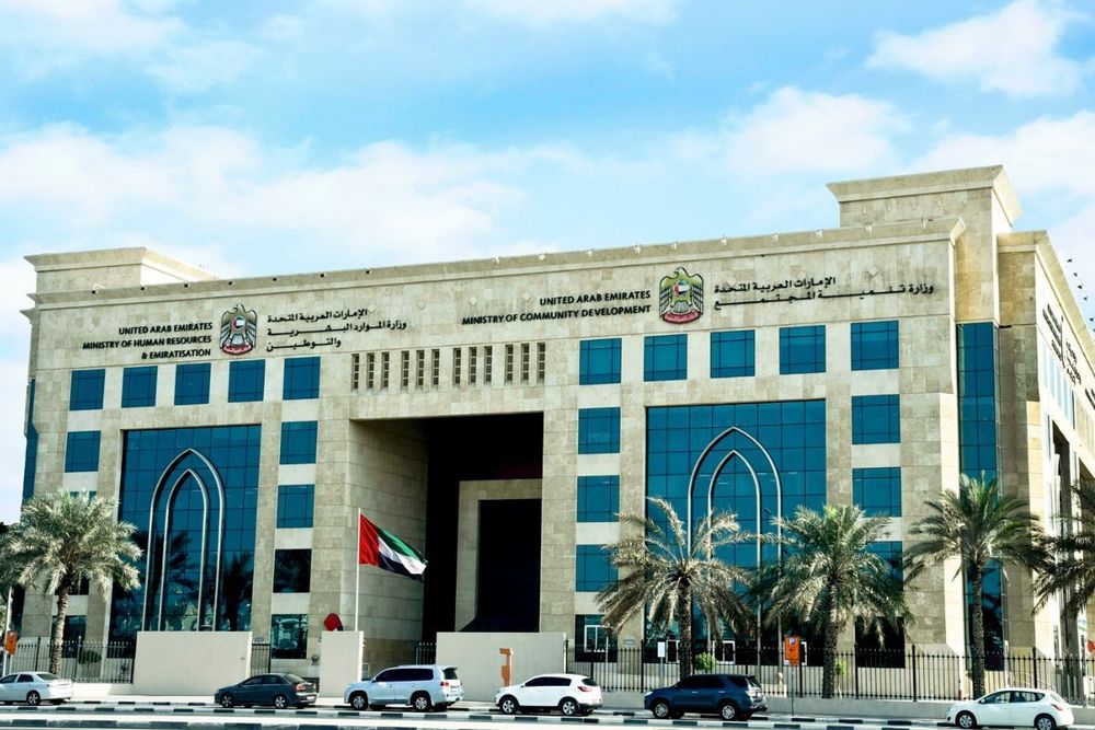 MoCD: Beneficiaries of Social Welfare Progarmme's inflation allowance reach 47,300 families