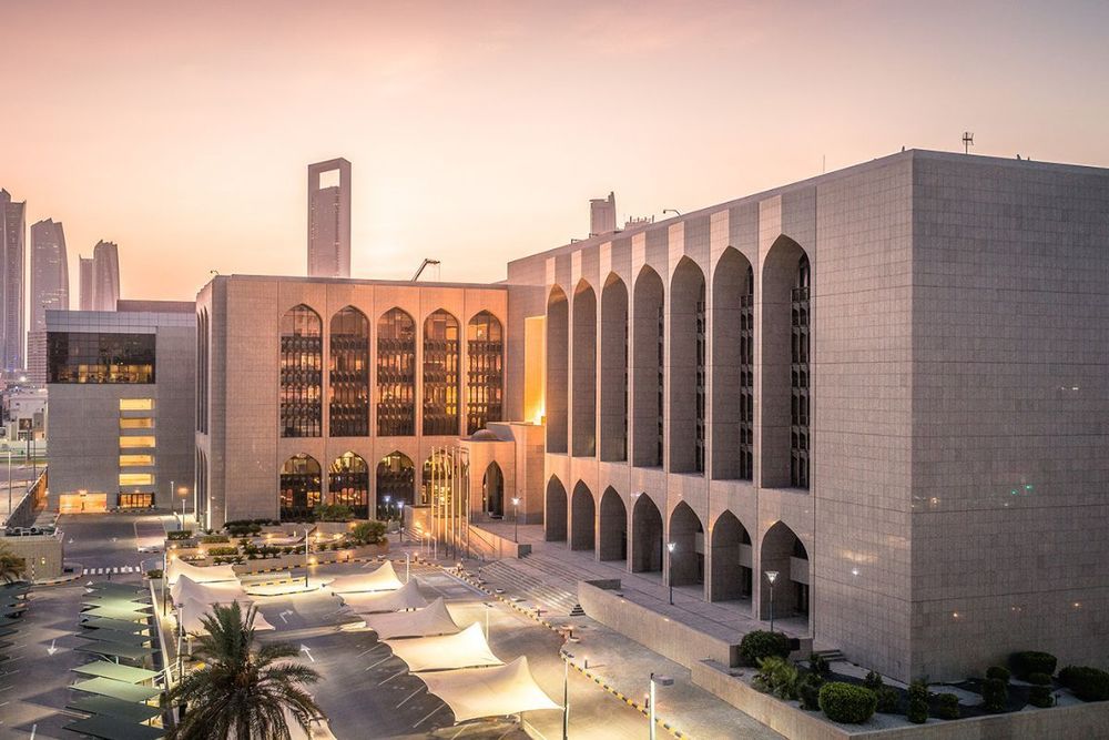 CBUAE: Gross bank assets increase up to AED3,449.2 bn by end of June