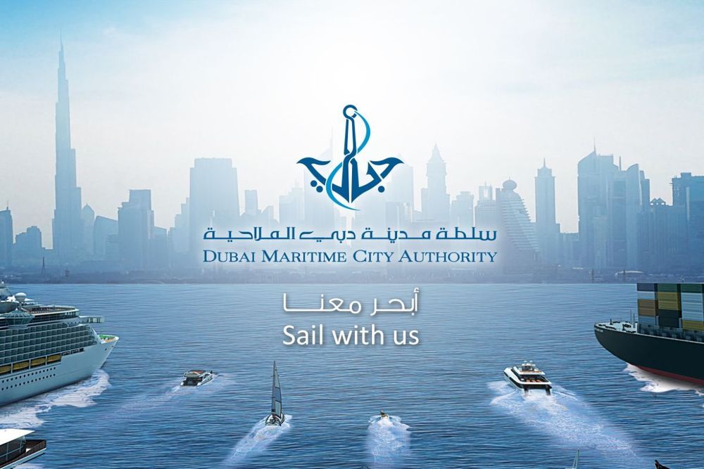 Dubai Maritime City Authority strengthens Dubai's position as a marine leisure hub
