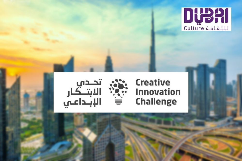 Dubai Culture invites creative entrepreneurs to take part in the ‘Creative Innovation Challenge’