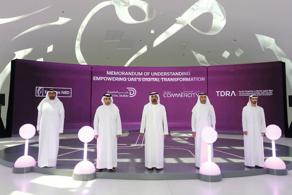 Dubai CommerCity reveals new corporate identity as it turns its strategic direction to digital commerce