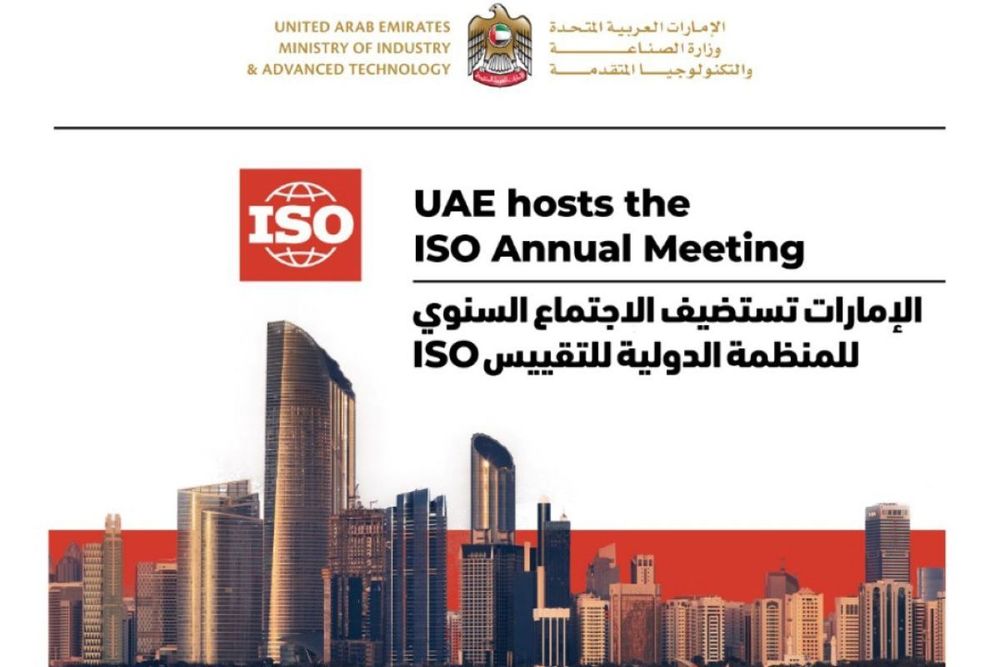UAE to host ISO Annual Meeting from 19th - 23rd September