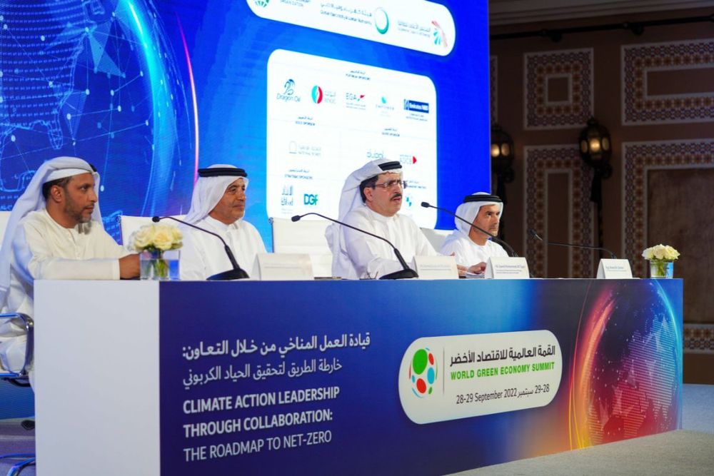 The 8th edition of the World Green Economy Summit will be held on 28-29th September