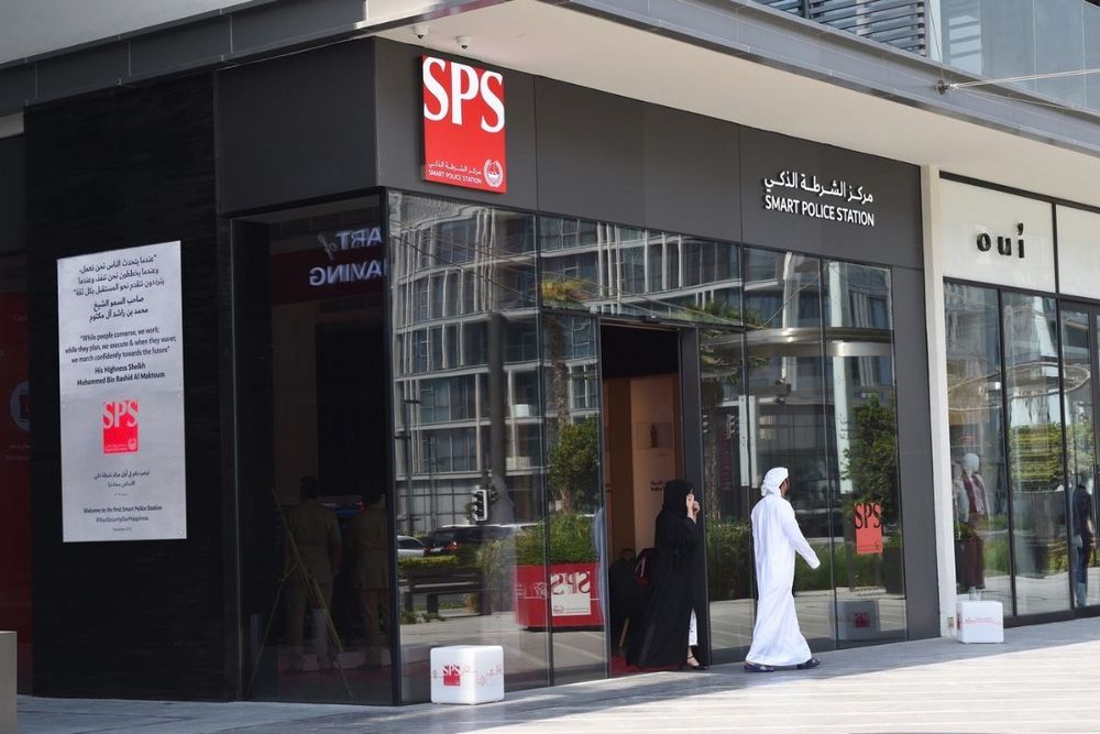 Dubai Smart Police Stations received 2 million visitors in 5 years