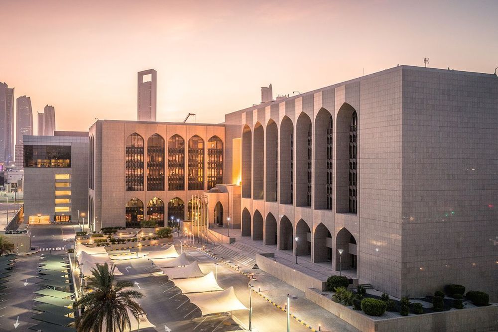 CBUAE offers to sell silver commemorative coins on the 10th anniversary of the 'Insurance Authority'