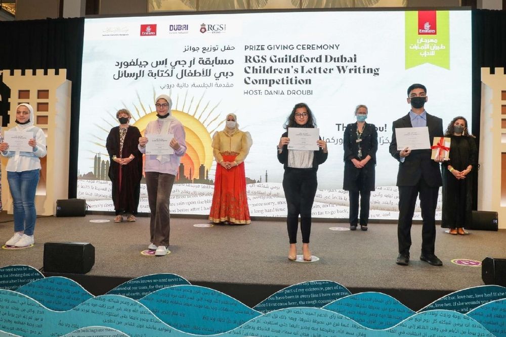 Emirates Literature Foundation opens 2023 edition of competitions for students