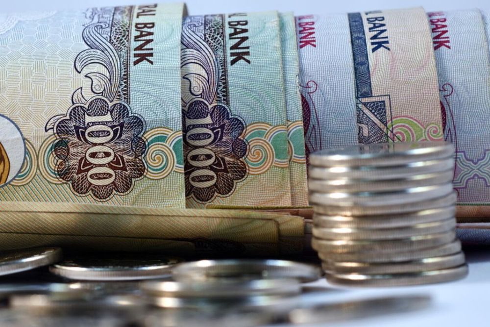 How will gratuity be calculated if my salary changes during course of service?