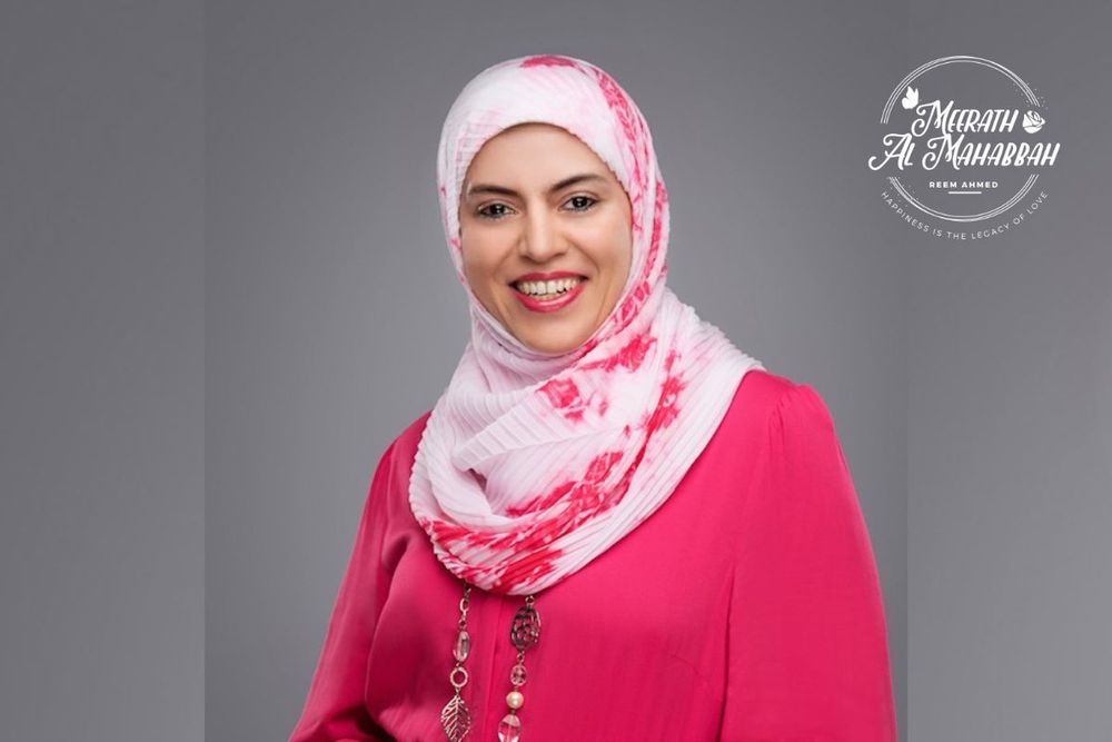 Interview with Reem Ahmed, CEO and Family & Relationship Coach at Meerath Al Mahabbah