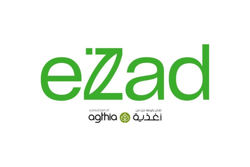 Agthia Group launches eZad, the world’s 1st virtual platform for trading in dates